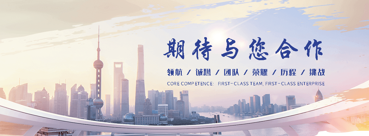 丰磊绳网(邛崃分公司)